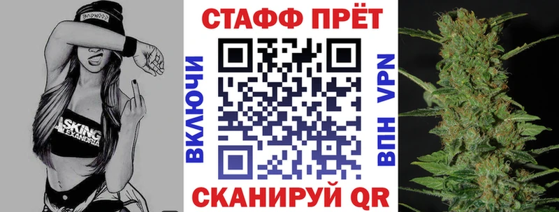 Виды наркоты Шлиссельбург Alpha PVP Кетамин Меф Галлюциногенные грибы Гашиш Бошки Шишки