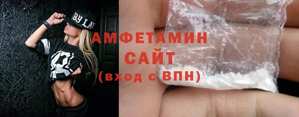 соль курить ск Абинск