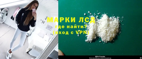 соль курить ск Абинск
