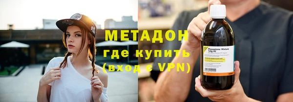 гашик Лабытнанги
