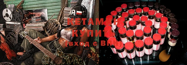 соль курить ск Абинск