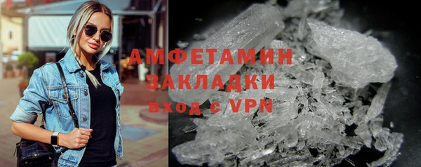 гашик Лабытнанги