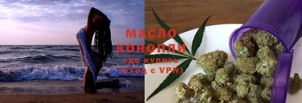метамфетамин Лагань