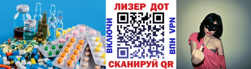 ЛСД экстази ecstasy дарк нет Telegram Шлиссельбург ОМГ ОМГ вход