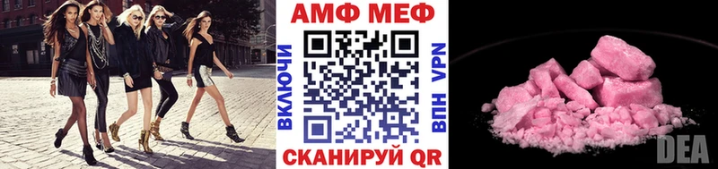 цены наркотик Шлиссельбург ссылка на мегу рабочий сайт Метамфетамин Декстрометамфетамин 99.9%